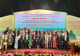 HỘI NGHỊ TỔNG KẾT CHƯƠNG TRÌNH HỢP TÁC PHÁT TRIỂN KINH TẾ - XÃ HỘI GIỮA TP.HCM VỚI CÁC TỈNH VÙNG TÂY NGUYÊN