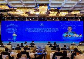 HỘI THẢO XÚC TIẾN HỢP TÁC PHÁT TRIỂN TRONG LĨNH VỰC XÂY DỰNG GIỮA GIANG TÔ VÀ TP. HỒ CHÍ MINH