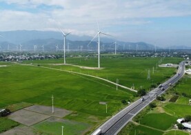 ÁP DỤNG LOẠT CHÍNH SÁCH ƯU ĐÃI ĐỂ THU HÚT ĐẦU TƯ Ở NINH THUẬN