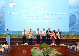 HỘI NGHỊ XÚC TIẾN ĐẦU TƯ VÀO CÁC DỰ ÁN THUỘC NGÀNH VĂN HOÁ THỂ THAO TPHCM 2024