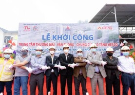 AN PHÚ GIA - KHỞI CÔNG DỰ ÁN PHỨC HỢP 50 TẦNG CAO NHẤT HÀ ĐÔNG