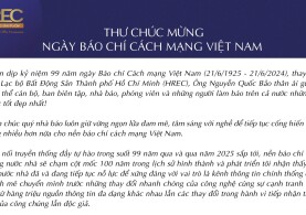 ÔNG NGUYỄN QUỐC BẢO CHỦ TỊCH HREC GỬI THƯ CHÚC MỪNG NHÂN NGÀY BÁO CHÍ CÁCH MẠNG VIỆT NAM